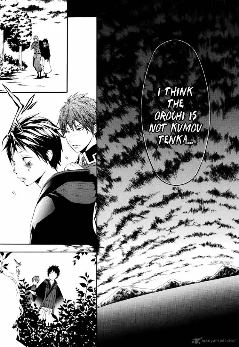 Donten ni Warau Chapter 17 page 31