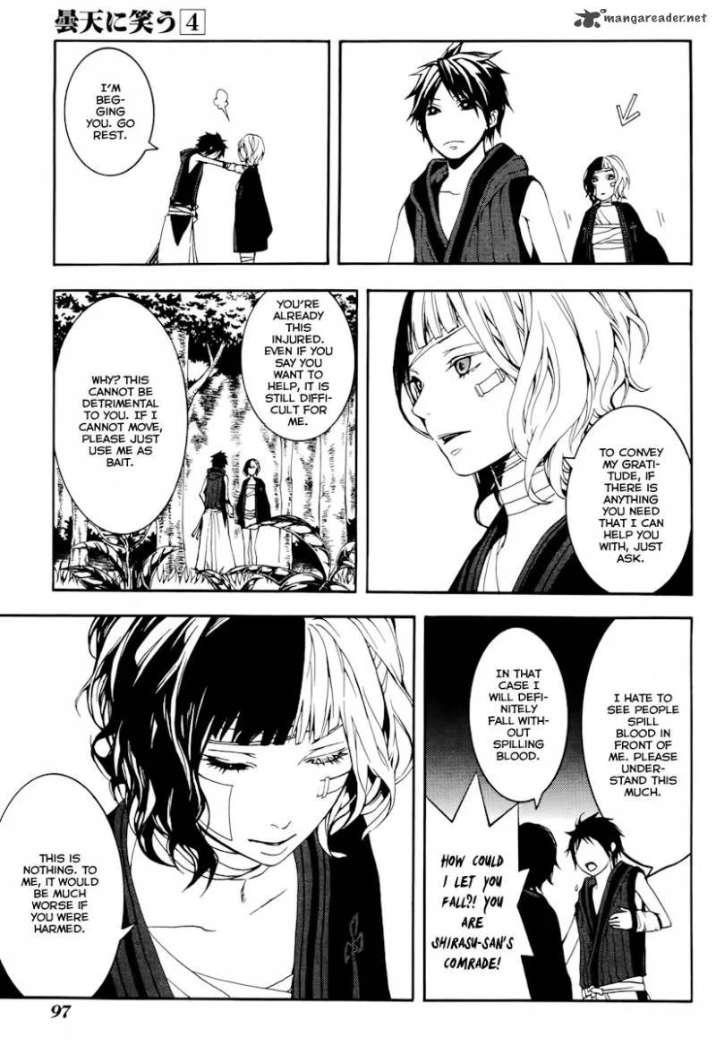 Donten ni Warau Chapter 18 page 18