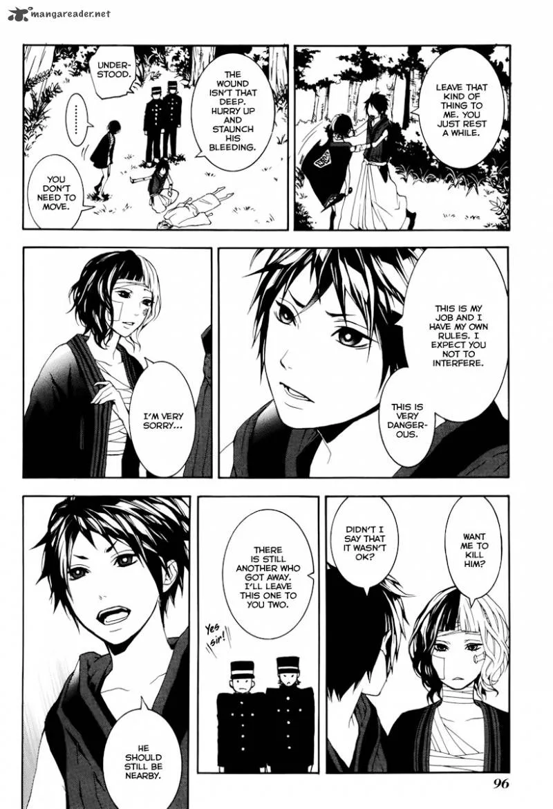 Donten ni Warau Chapter 18 page 17