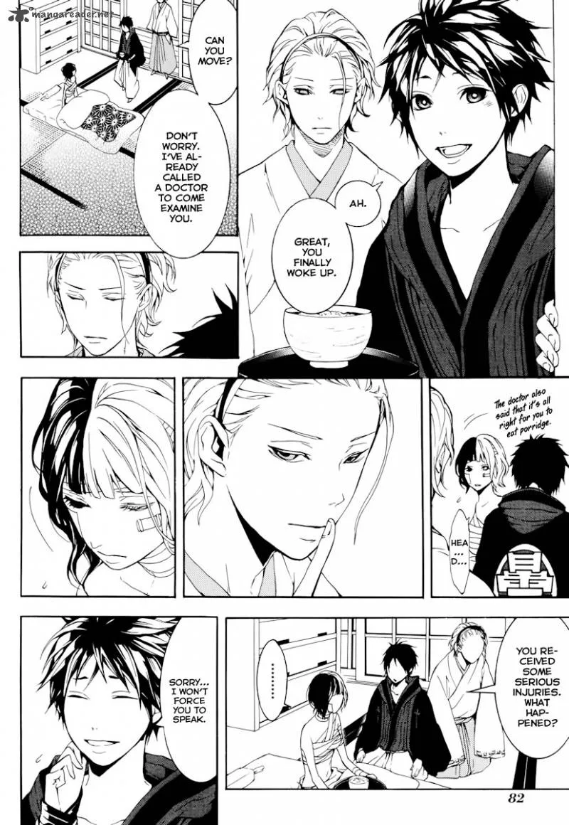 Donten ni Warau Chapter 18 page 3