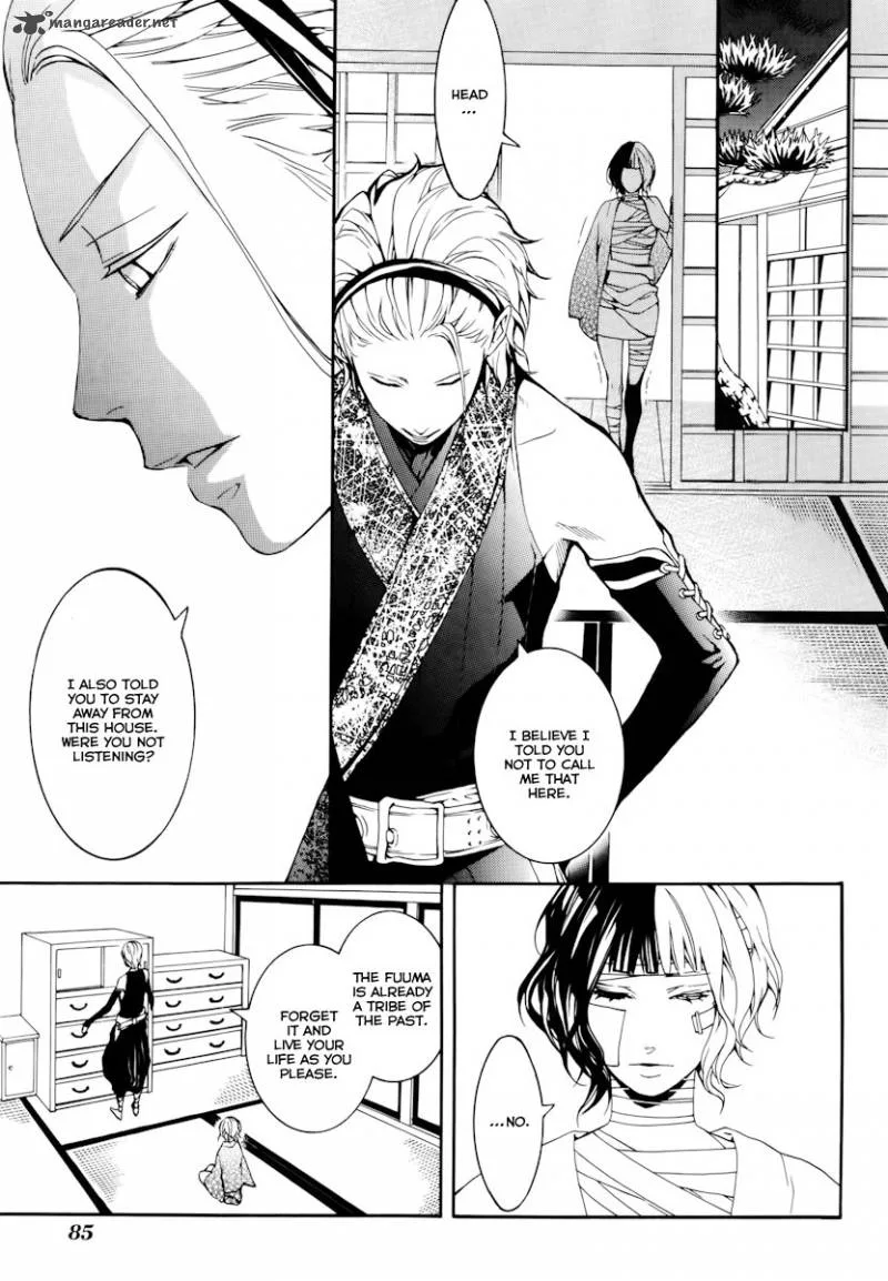 Donten ni Warau Chapter 18 page 6