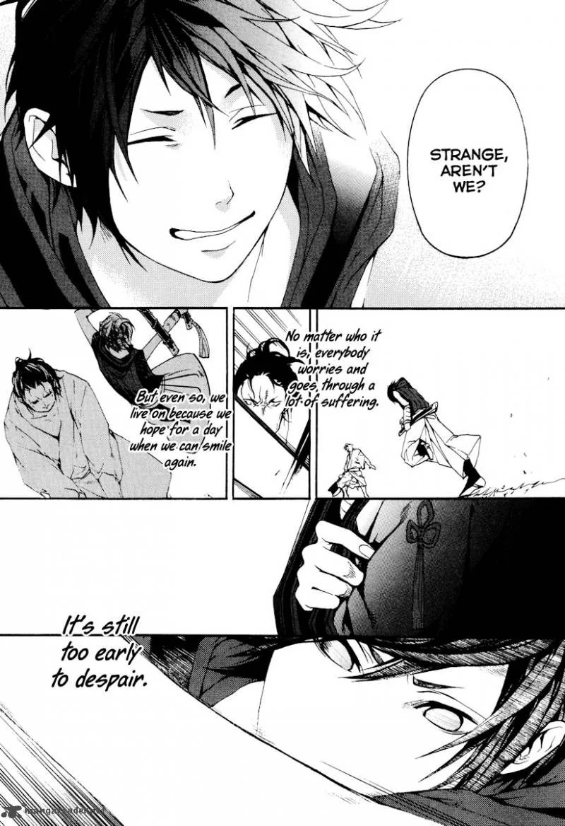Donten ni Warau Chapter 18 page 22