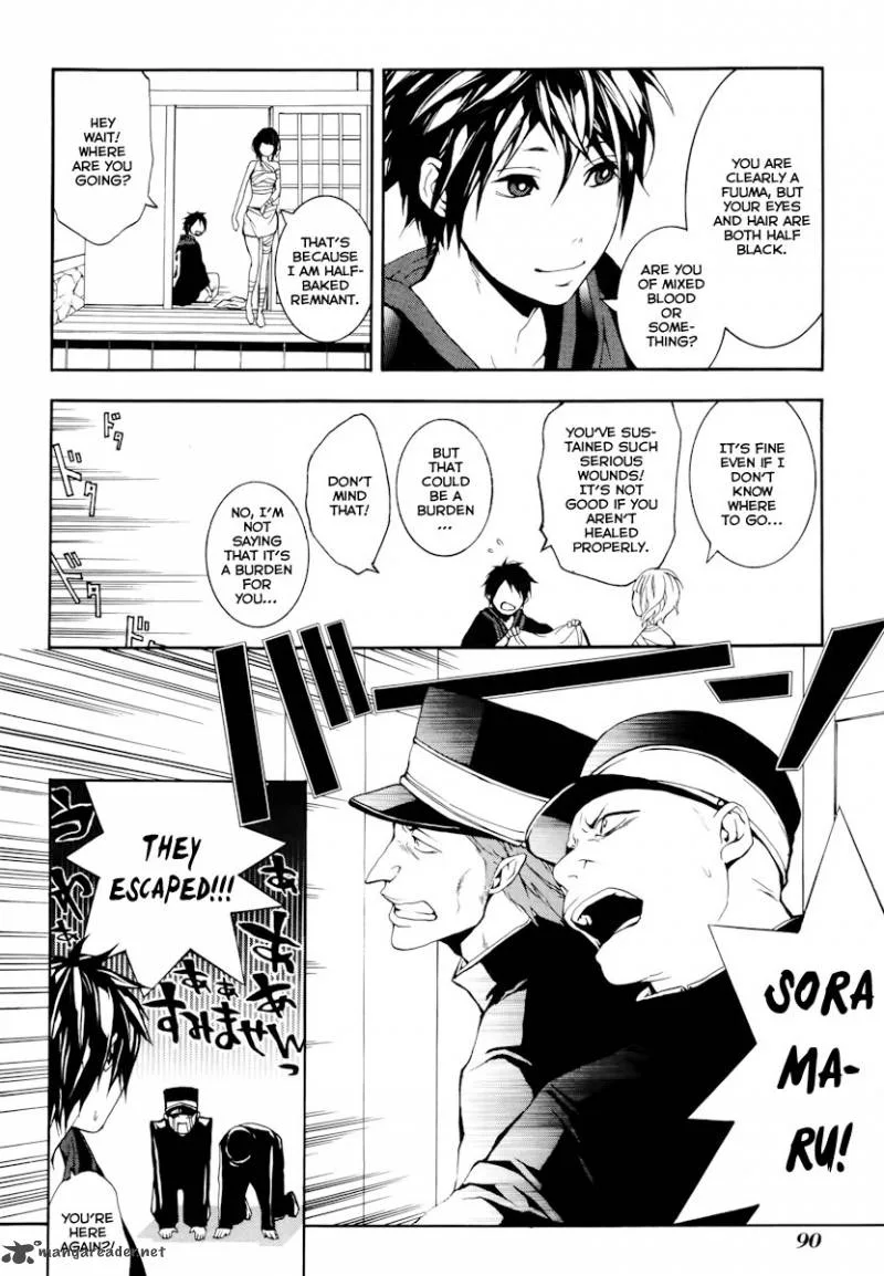 Donten ni Warau Chapter 18 page 11