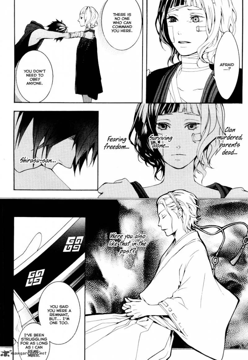 Donten ni Warau Chapter 18 page 21