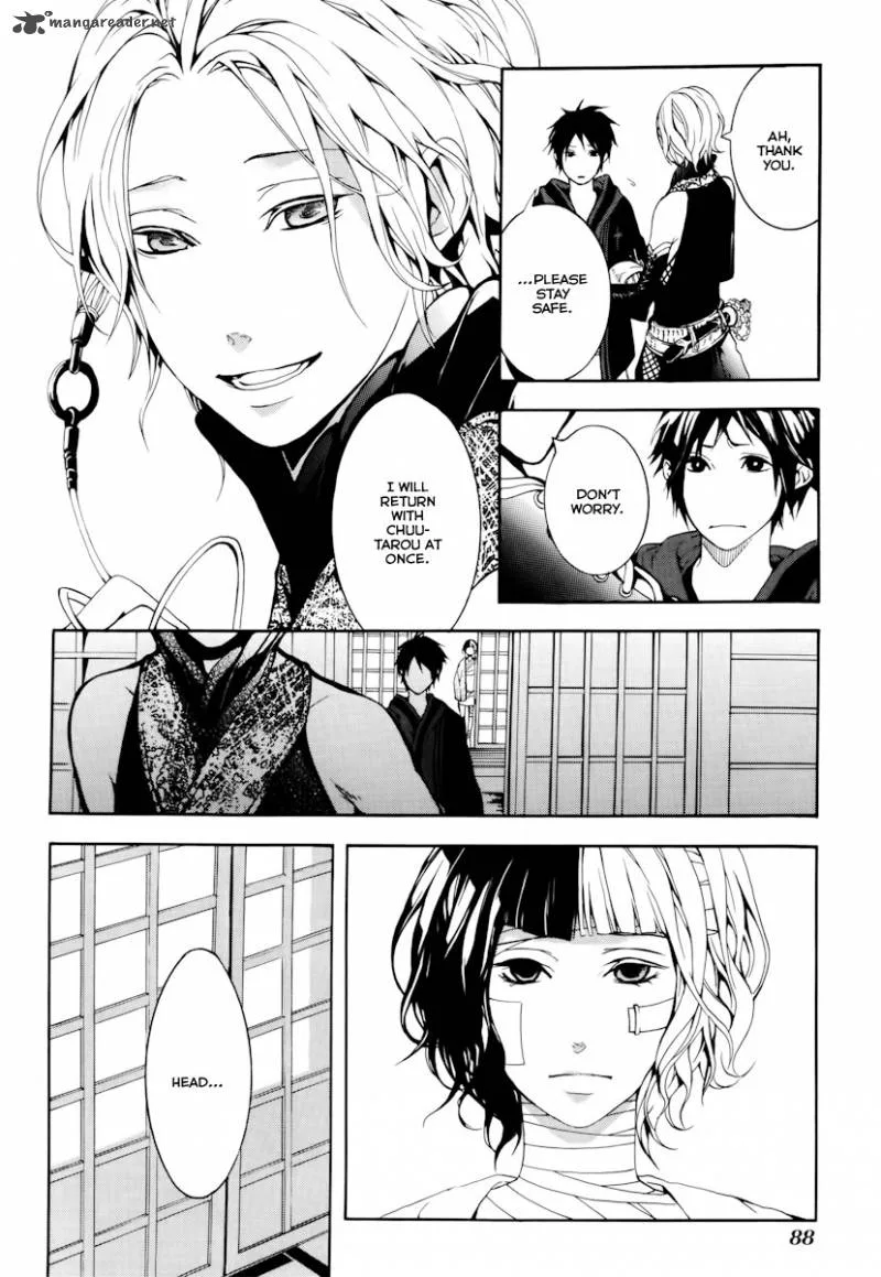 Donten ni Warau Chapter 18 page 9