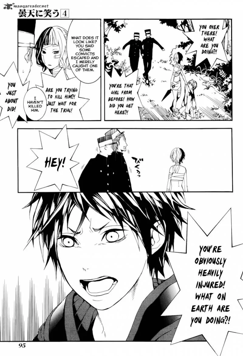 Donten ni Warau Chapter 18 page 16