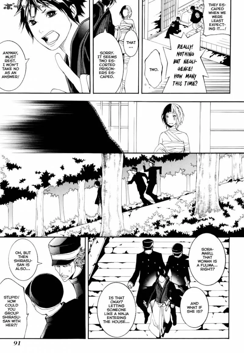 Donten ni Warau Chapter 18 page 12