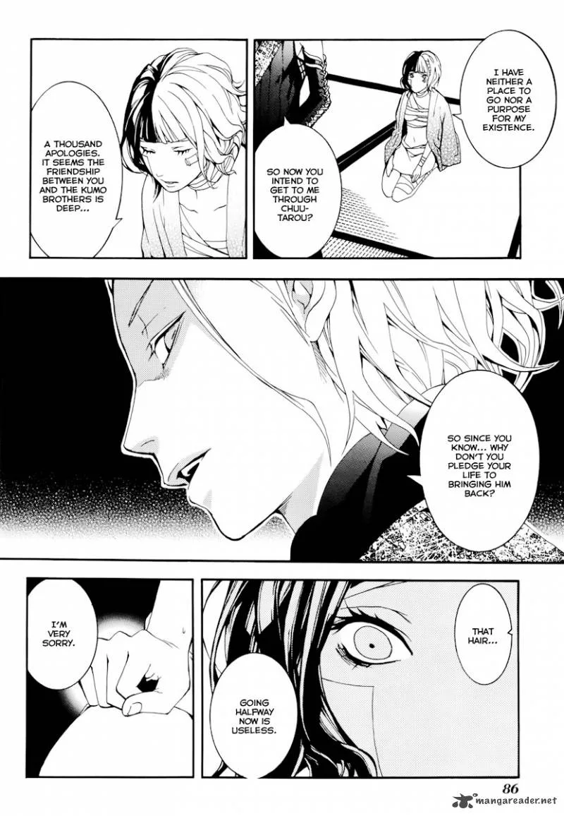 Donten ni Warau Chapter 18 page 7