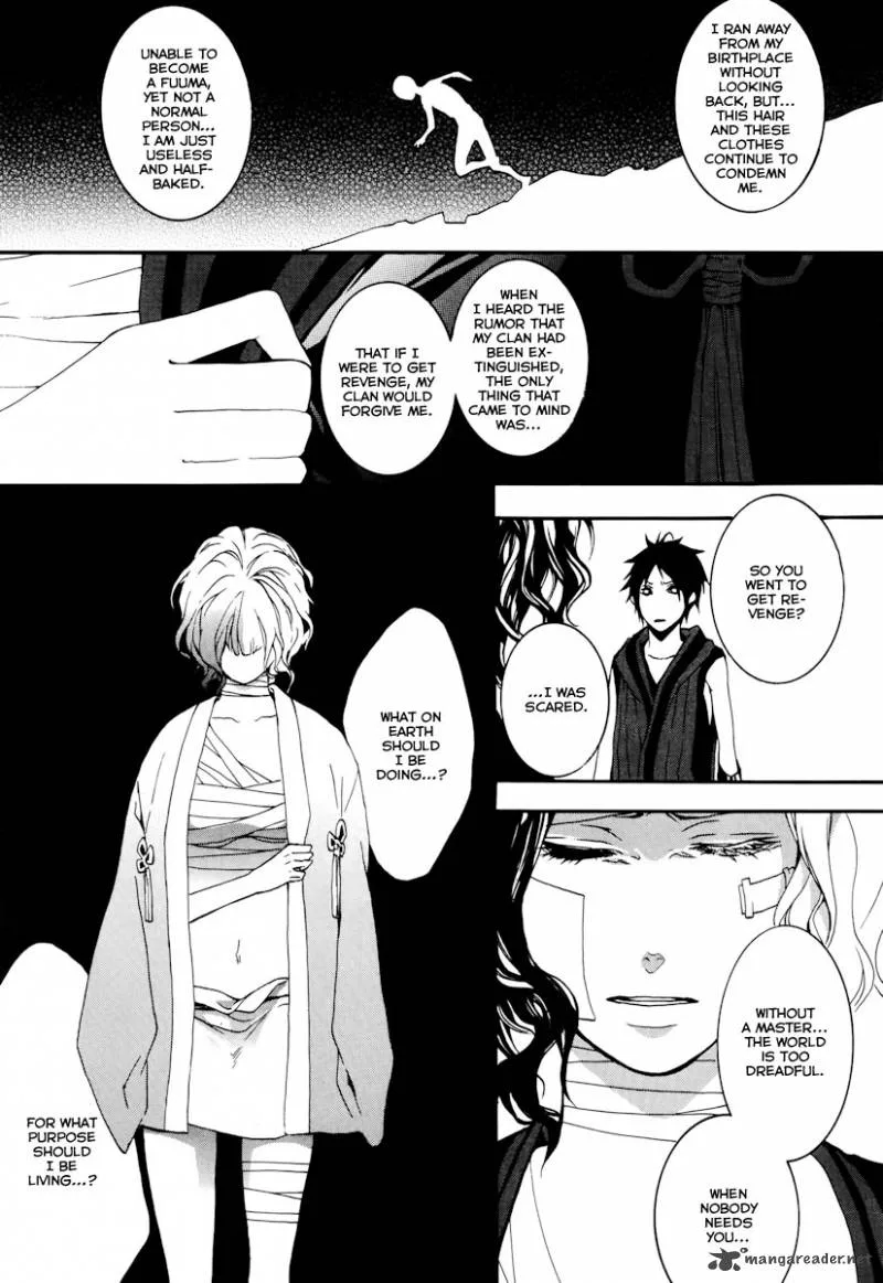 Donten ni Warau Chapter 18 page 26