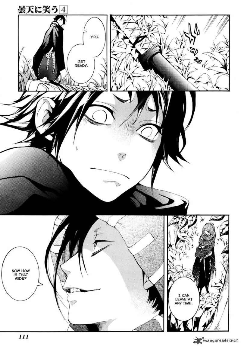 Donten ni Warau Chapter 18 page 32