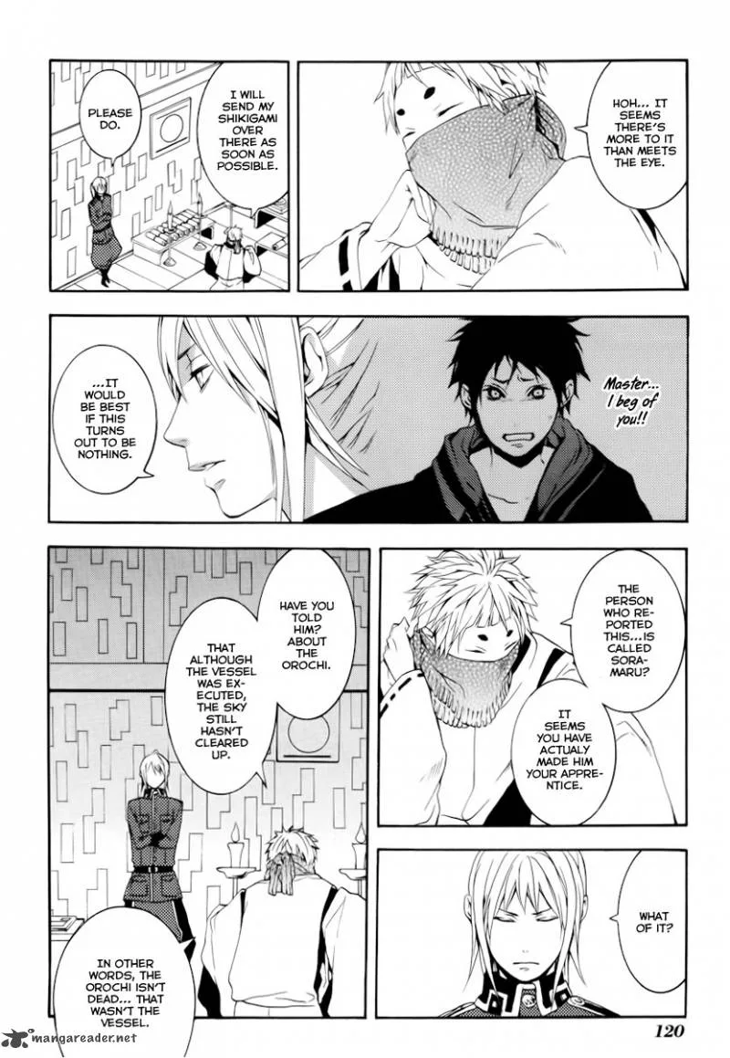 Donten ni Warau Chapter 19 page 7