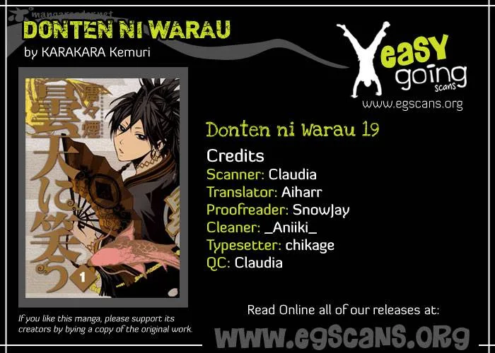 Donten ni Warau Chapter 19 page 1