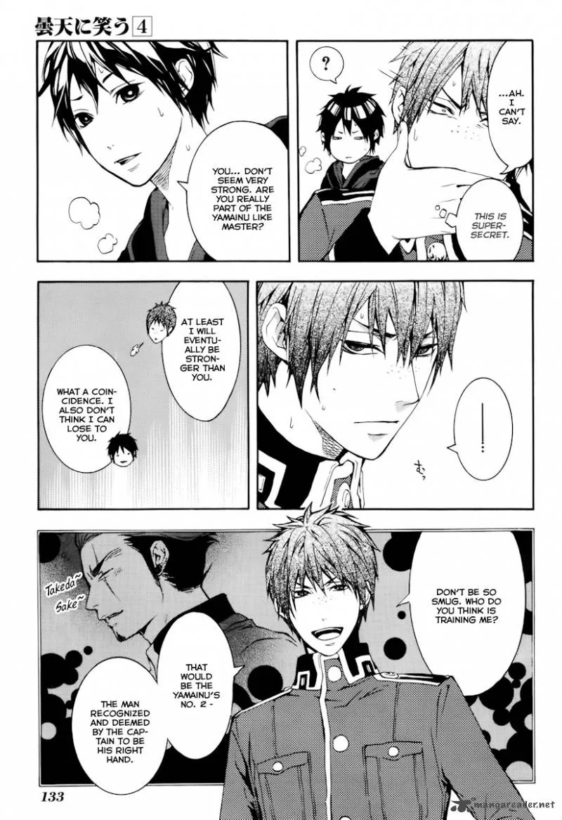 Donten ni Warau Chapter 19 page 20