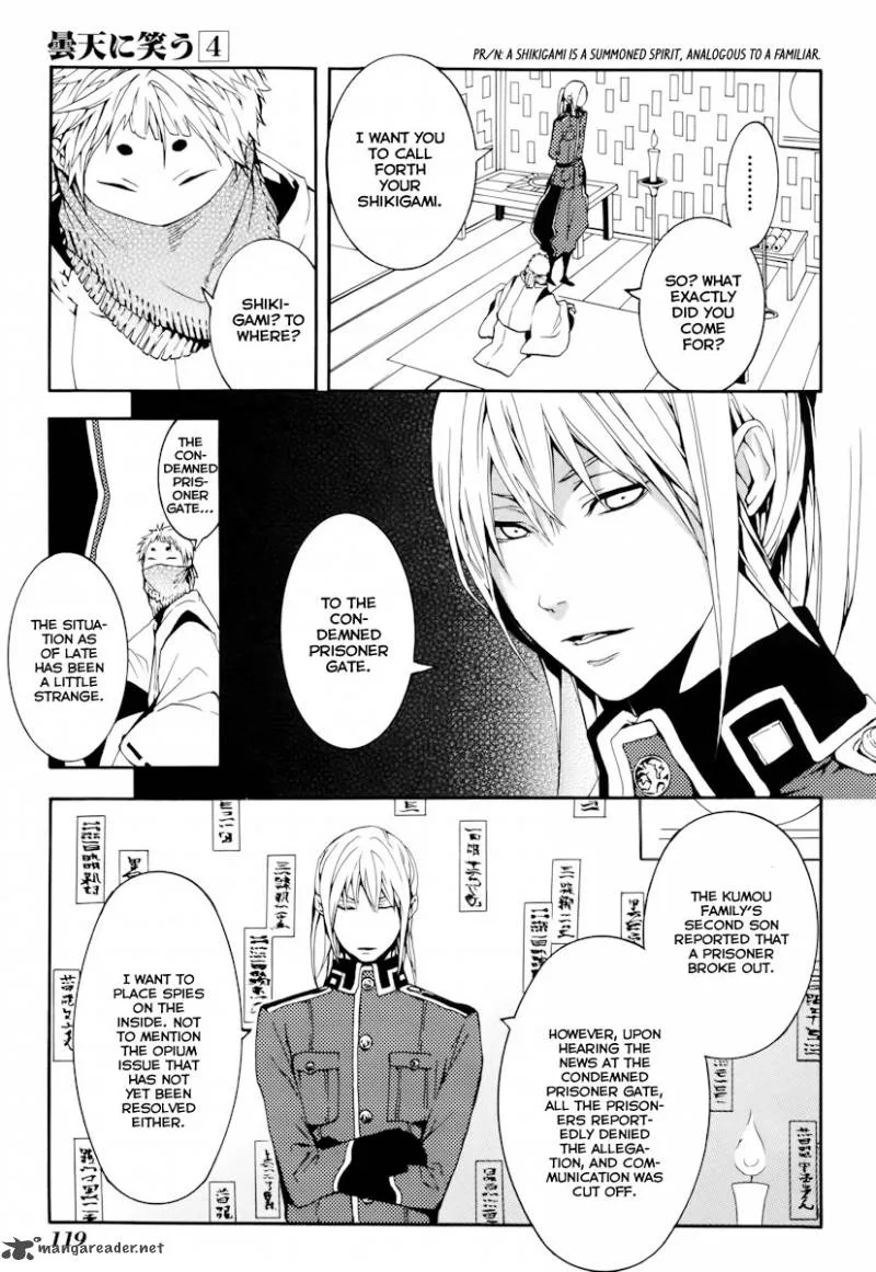 Donten ni Warau Chapter 19 page 6