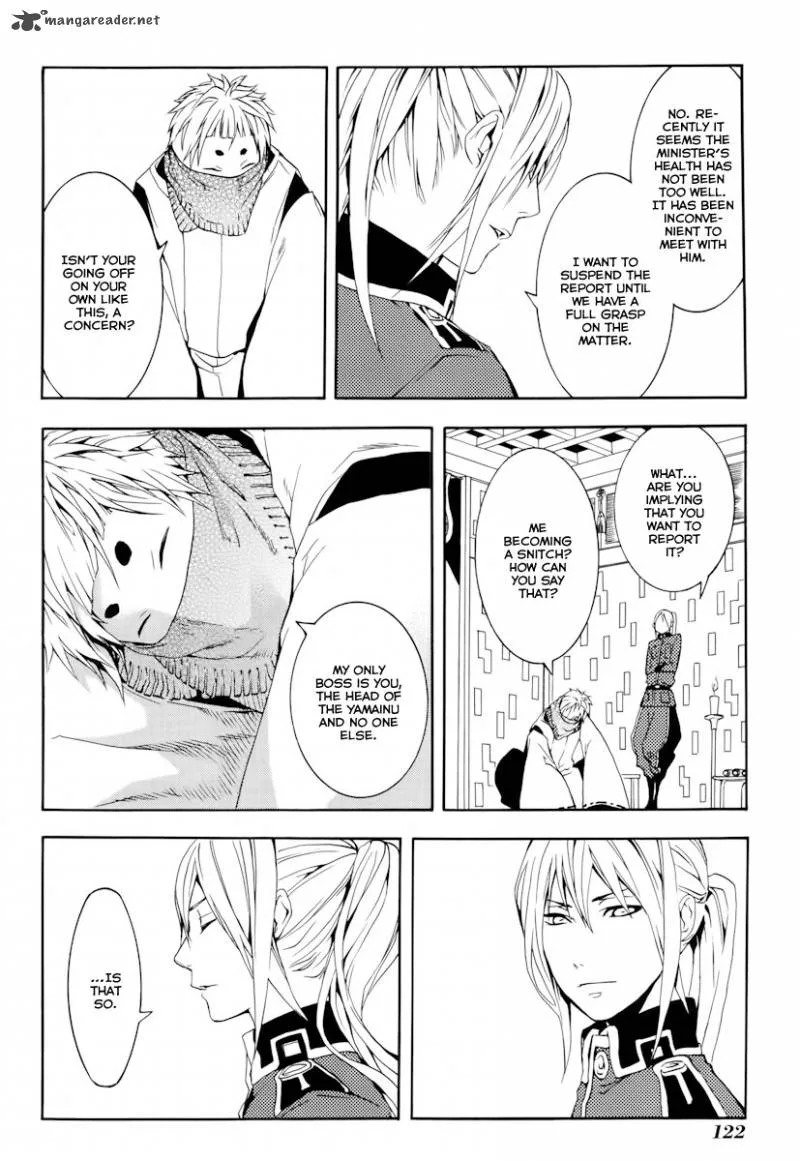 Donten ni Warau Chapter 19 page 9