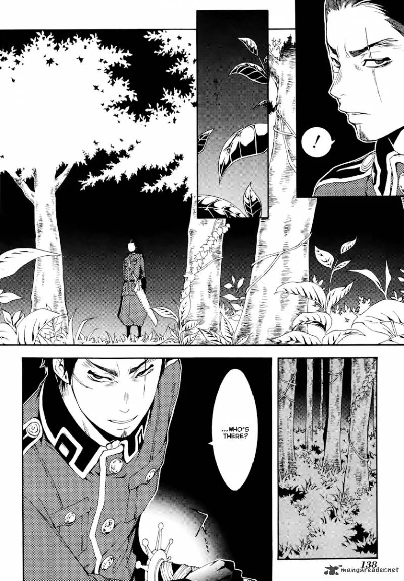Donten ni Warau Chapter 19 page 25