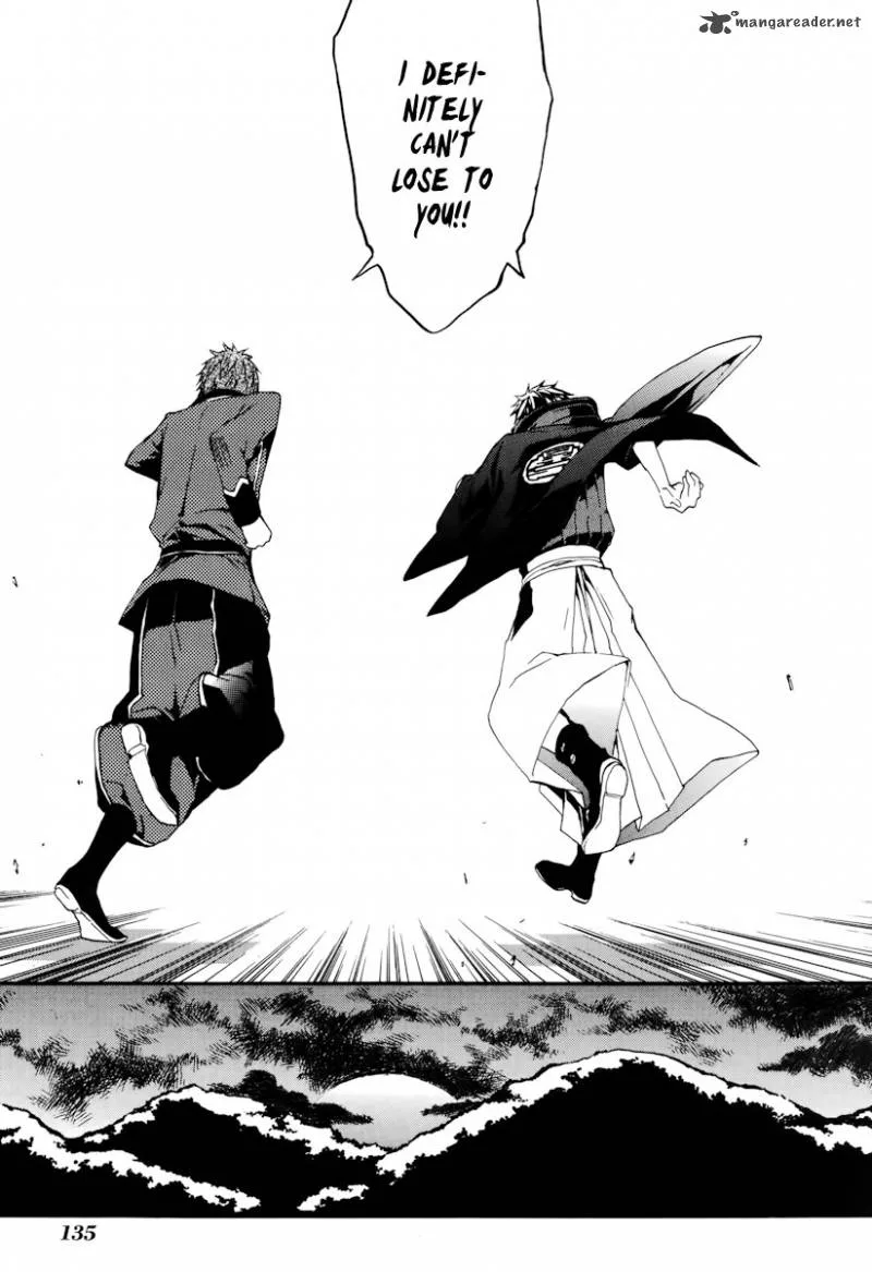 Donten ni Warau Chapter 19 page 22