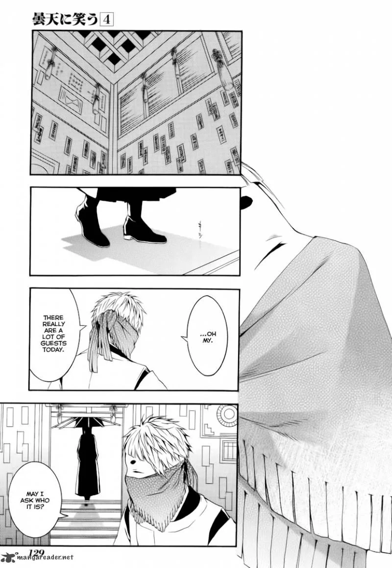 Donten ni Warau Chapter 19 page 16