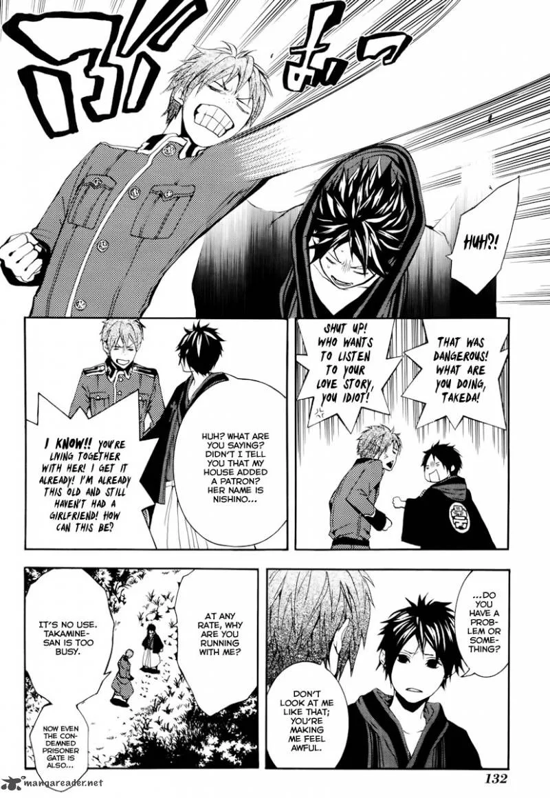 Donten ni Warau Chapter 19 page 19