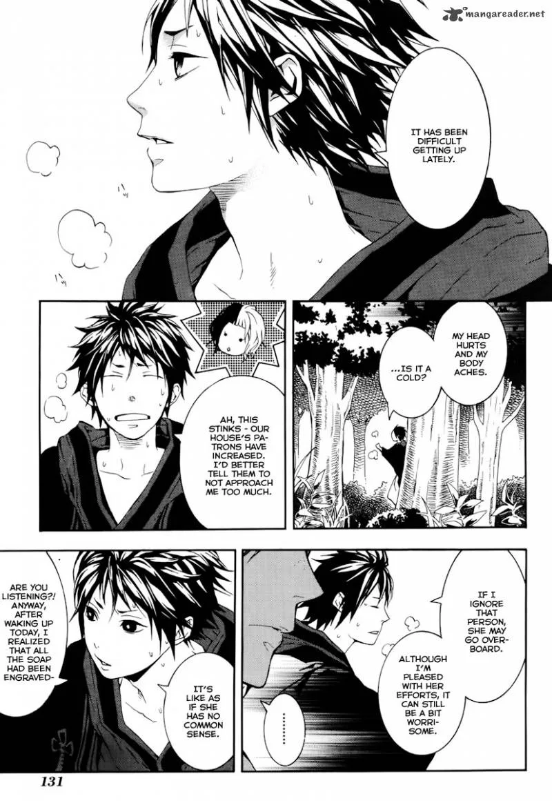 Donten ni Warau Chapter 19 page 18