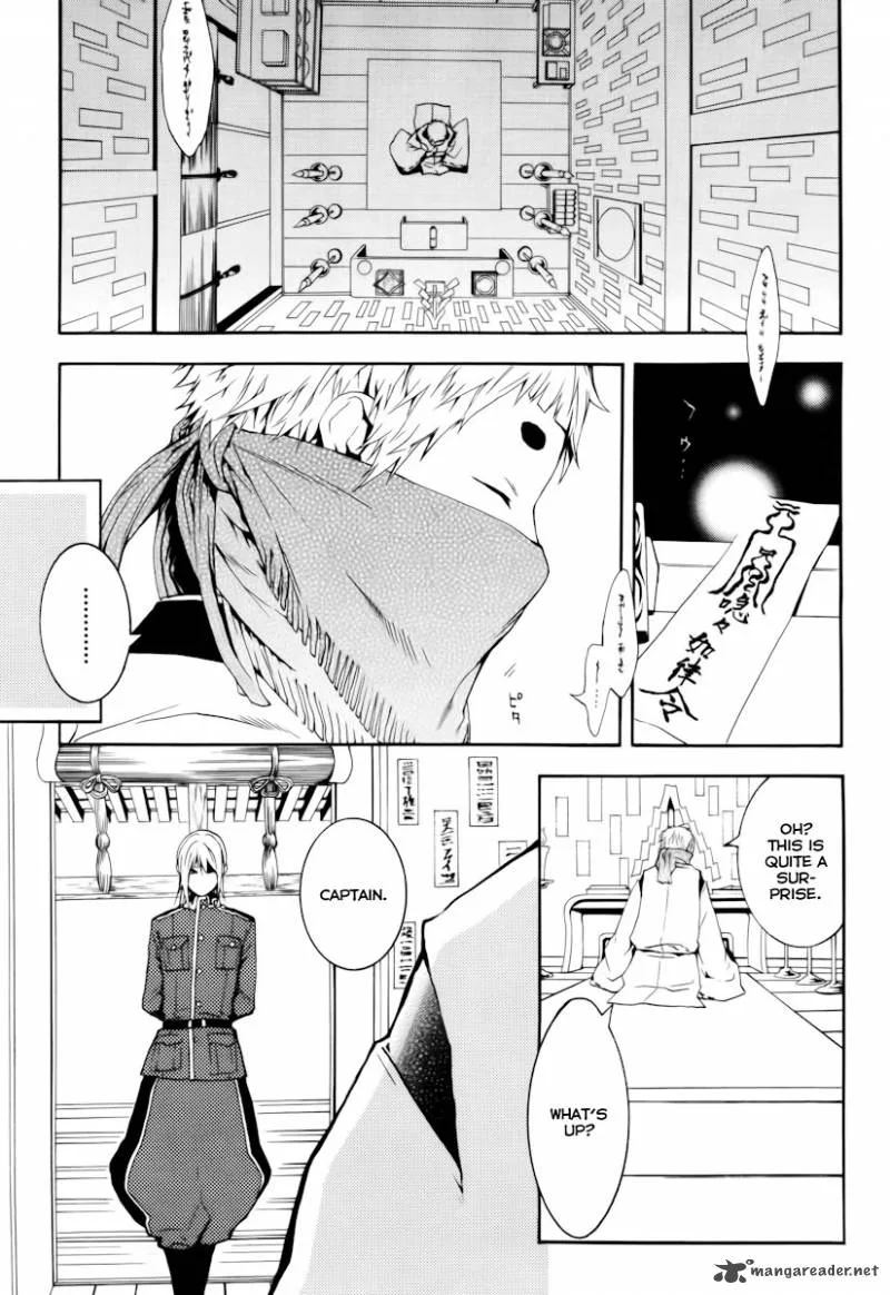 Donten ni Warau Chapter 19 page 4