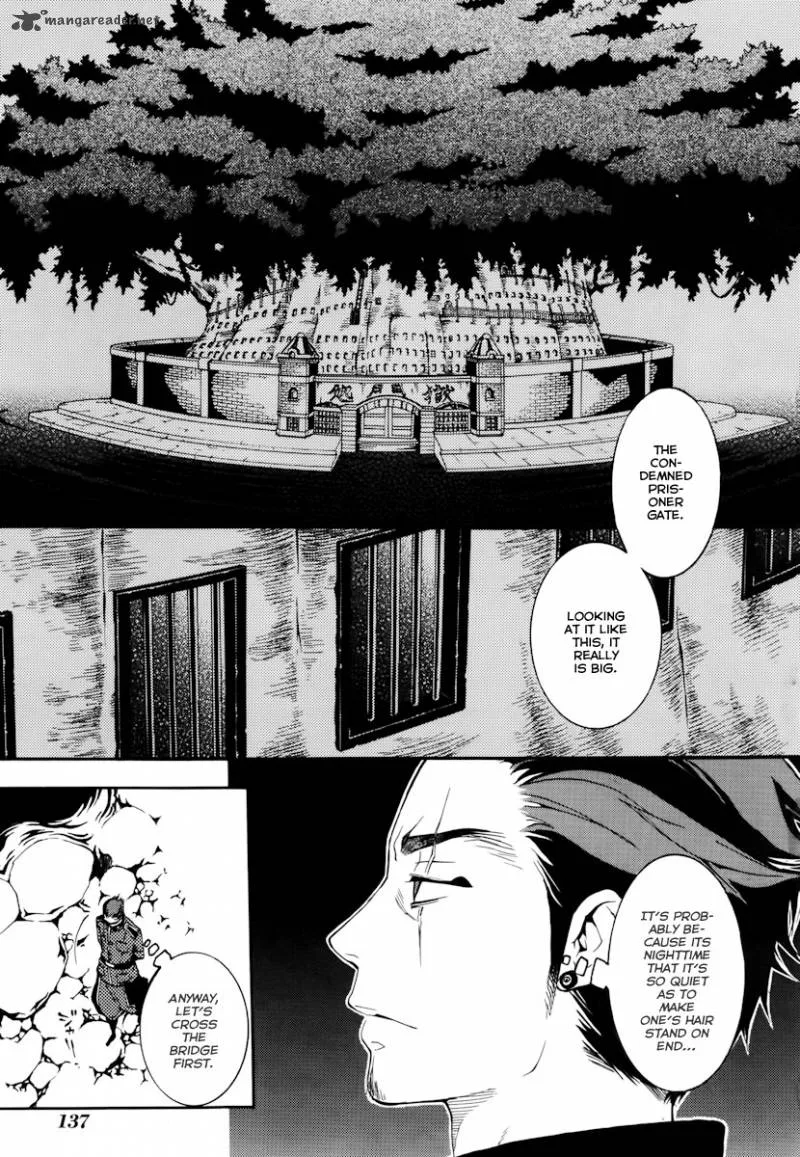 Donten ni Warau Chapter 19 page 24