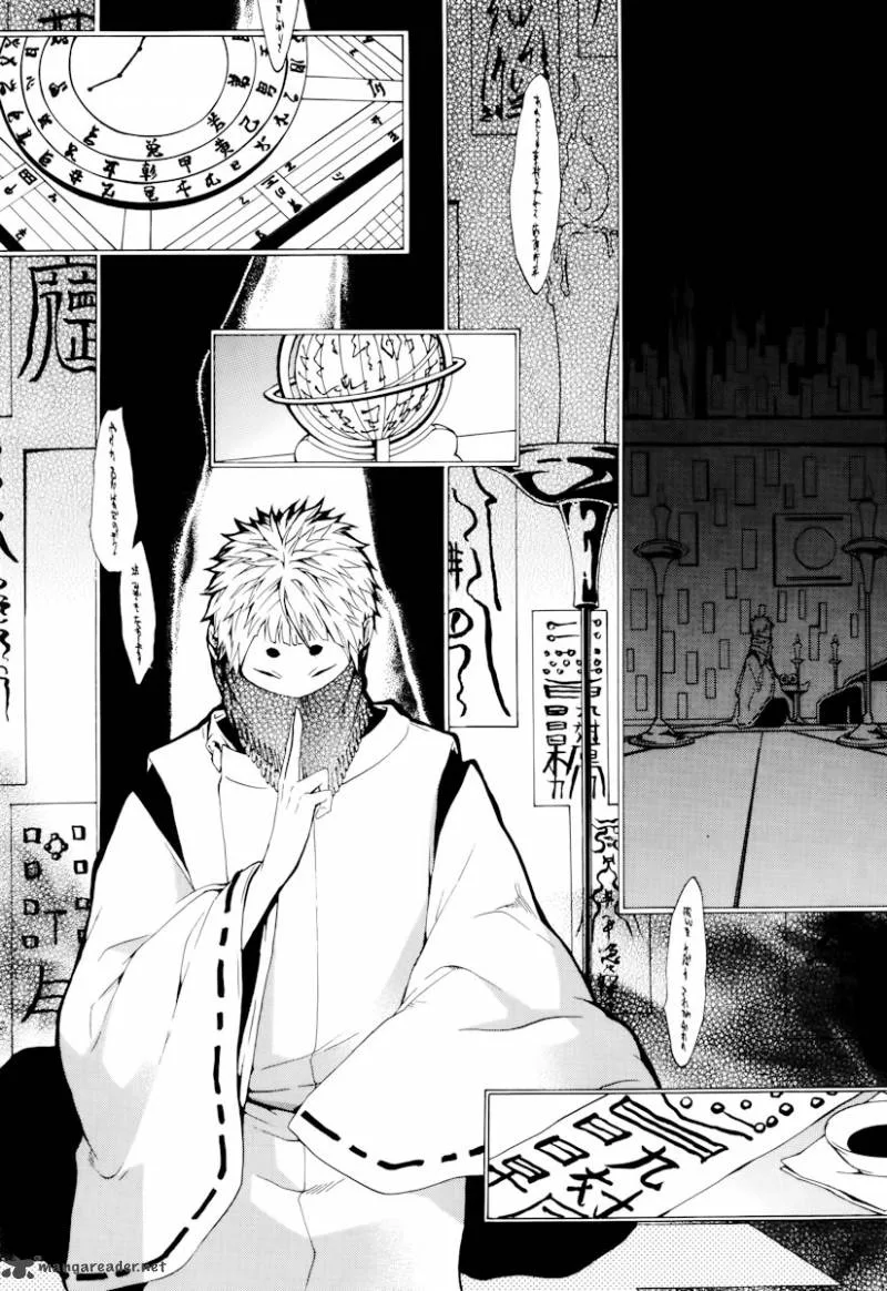 Donten ni Warau Chapter 19 page 3