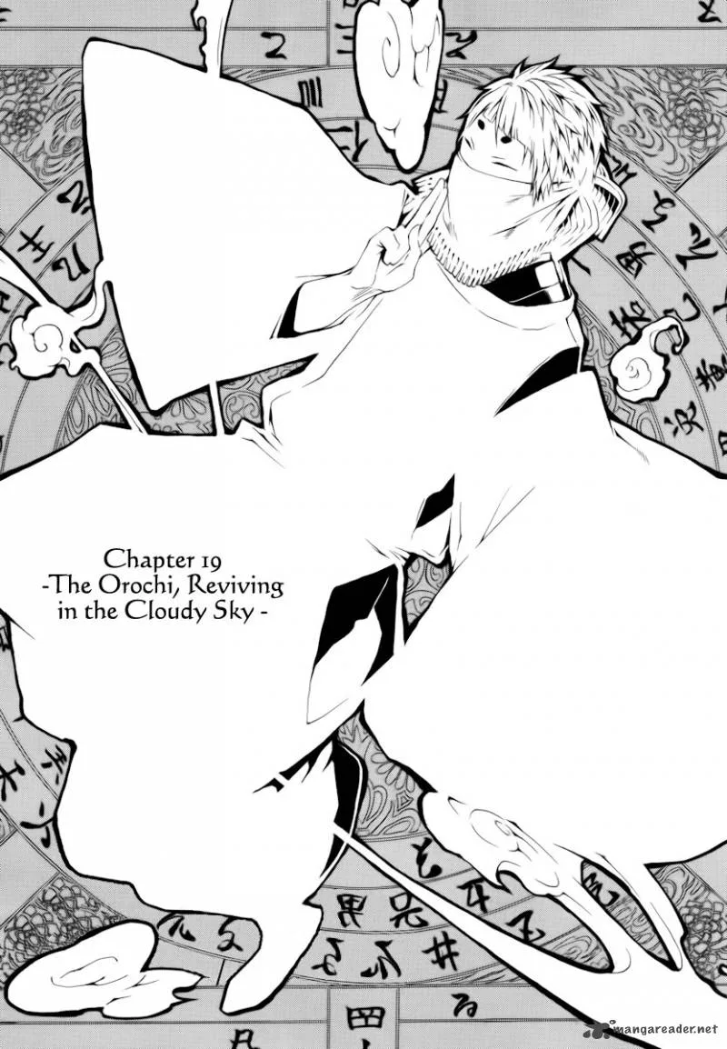 Donten ni Warau Chapter 19 page 2
