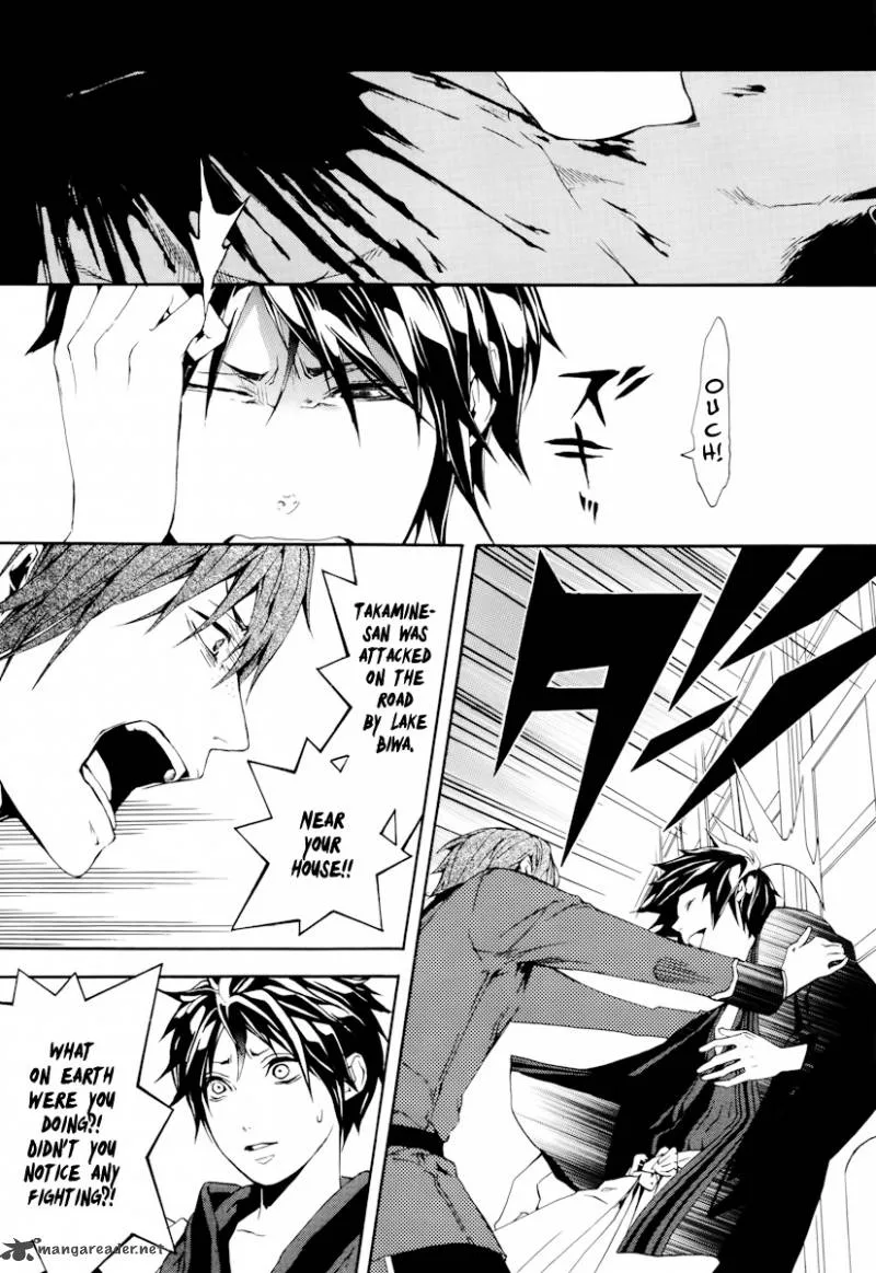 Donten ni Warau Chapter 20 page 13