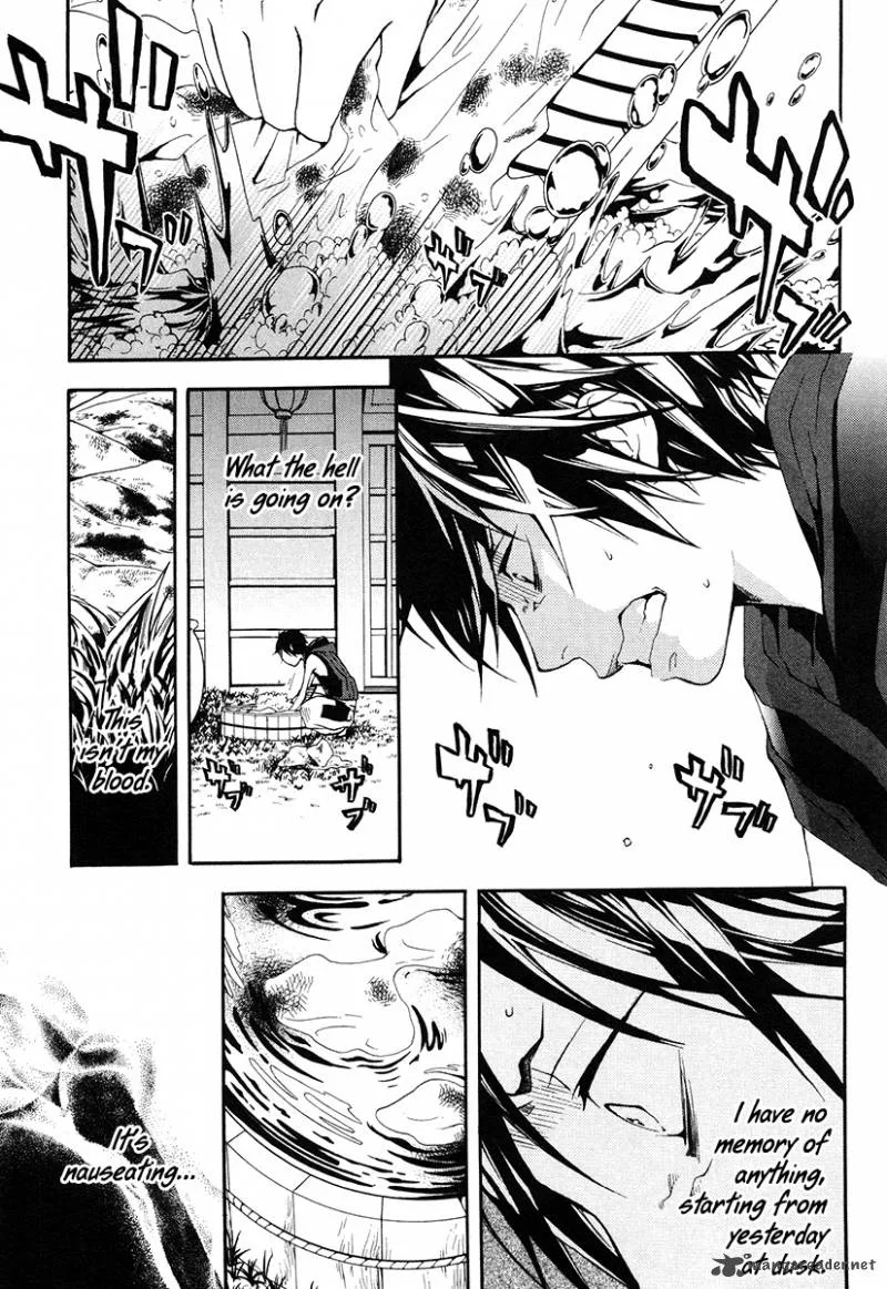 Donten ni Warau Chapter 20 page 3