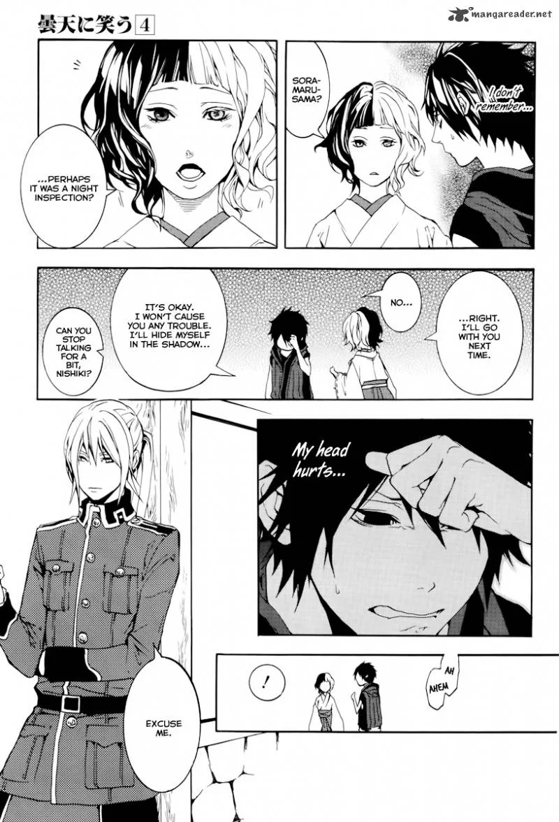 Donten ni Warau Chapter 20 page 5