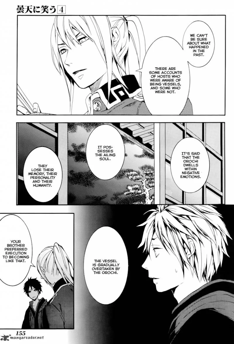Donten ni Warau Chapter 20 page 9