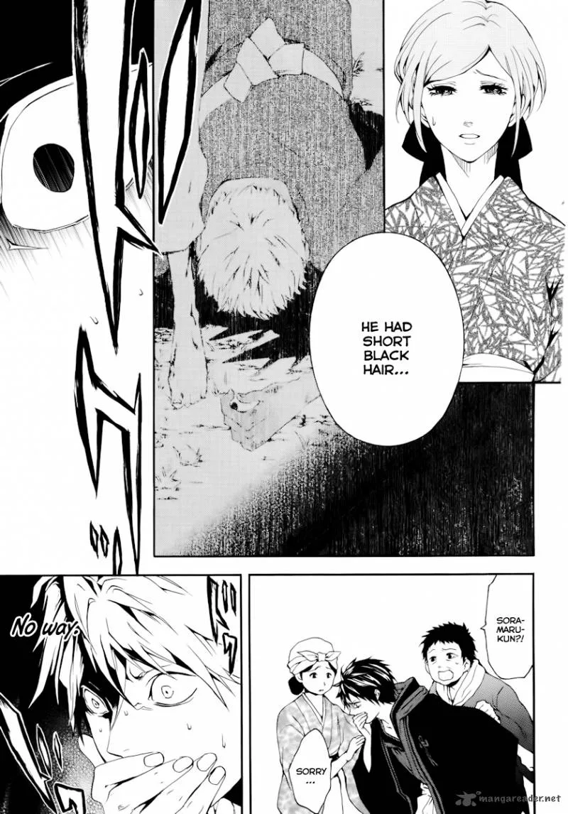 Donten ni Warau Chapter 20 page 17