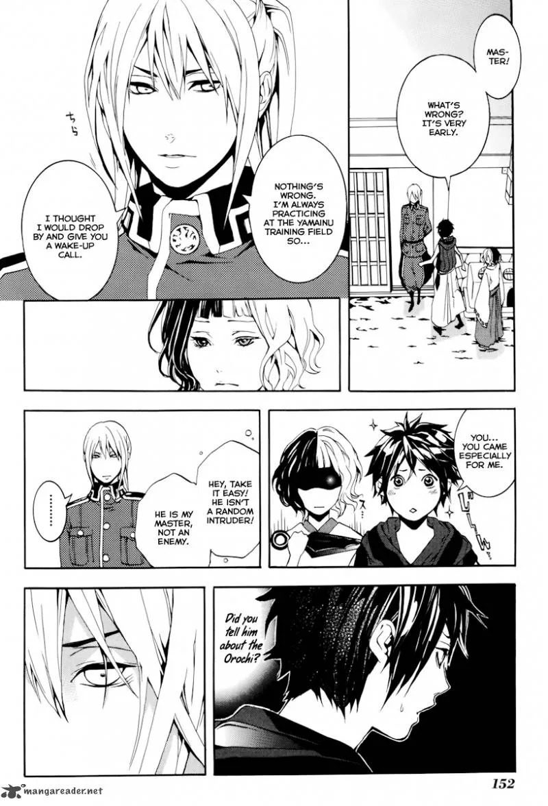 Donten ni Warau Chapter 20 page 6