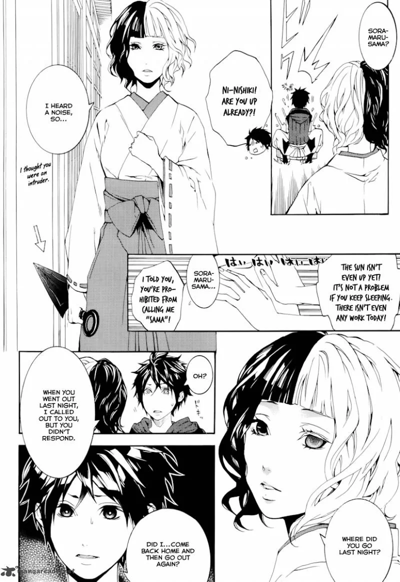 Donten ni Warau Chapter 20 page 4