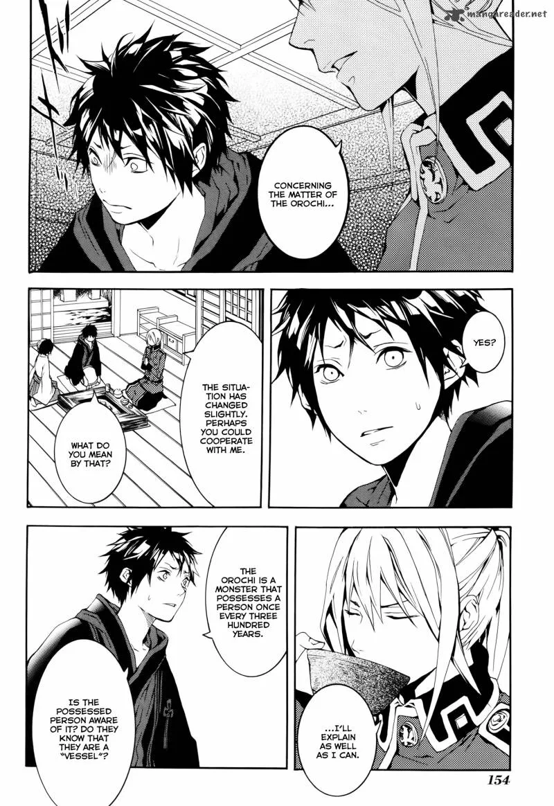 Donten ni Warau Chapter 20 page 8