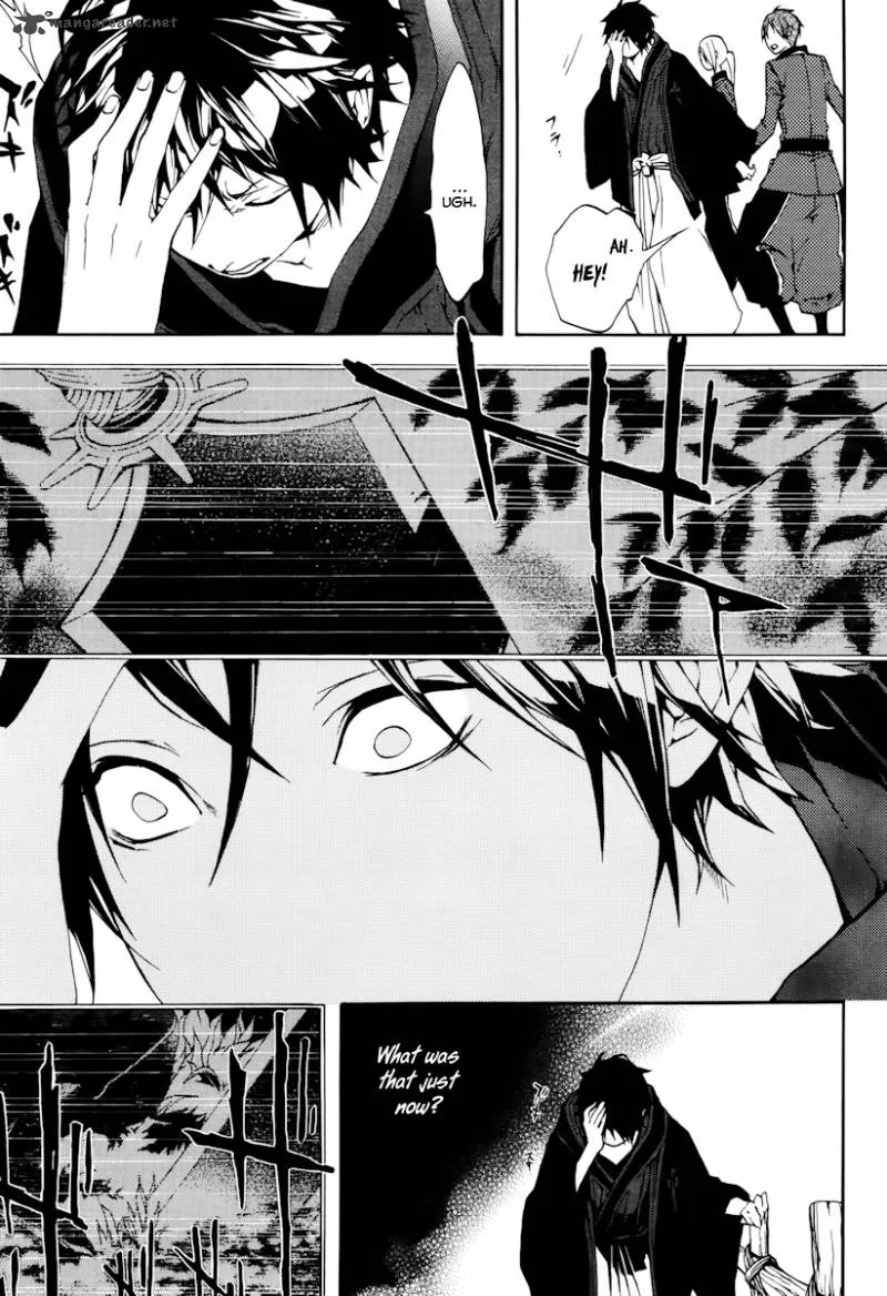 Donten ni Warau Chapter 20 page 15
