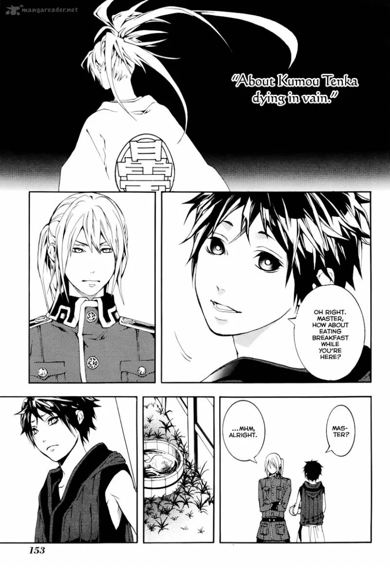 Donten ni Warau Chapter 20 page 7