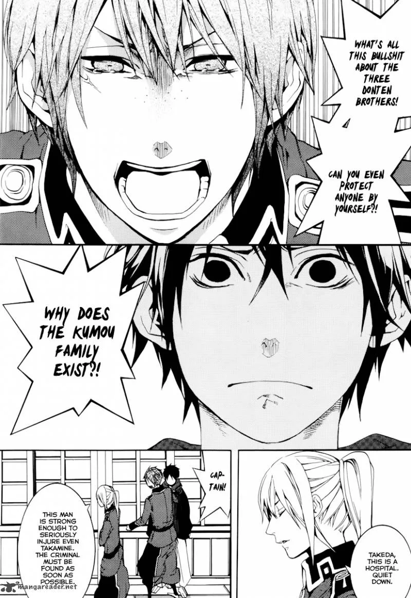 Donten ni Warau Chapter 20 page 14