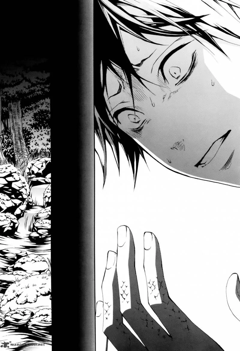 Donten ni Warau Chapter 20 page 21