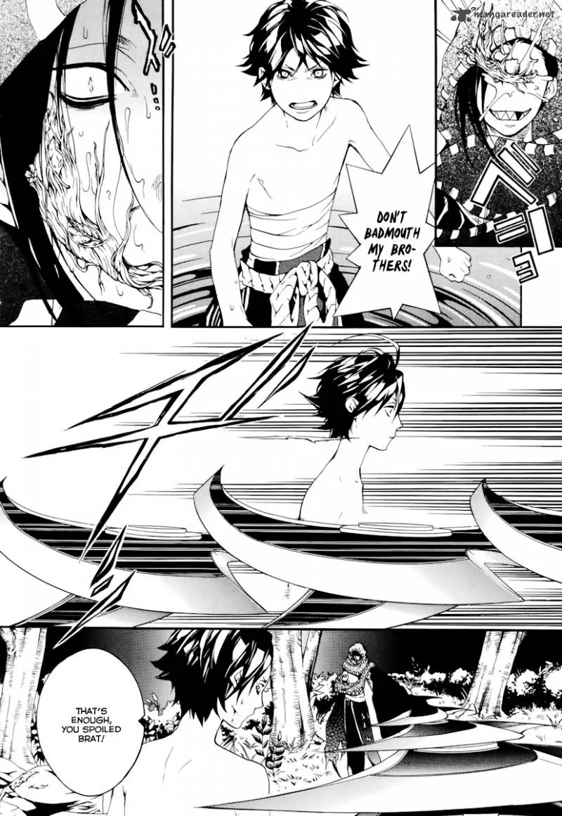 Donten ni Warau Chapter 20 page 24