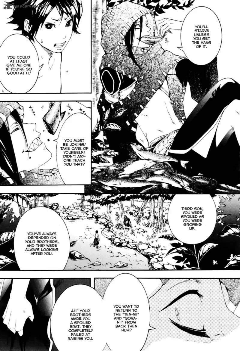 Donten ni Warau Chapter 20 page 23