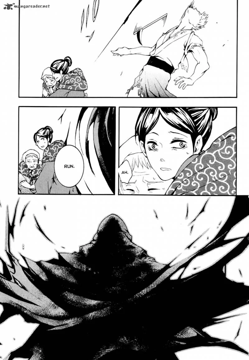 Donten ni Warau Chapter 20 page 31