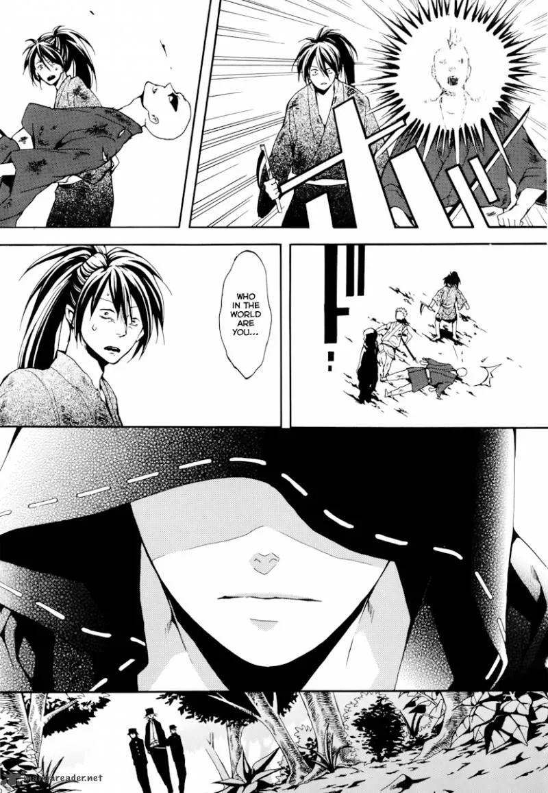 Donten ni Warau Chapter 20 page 33