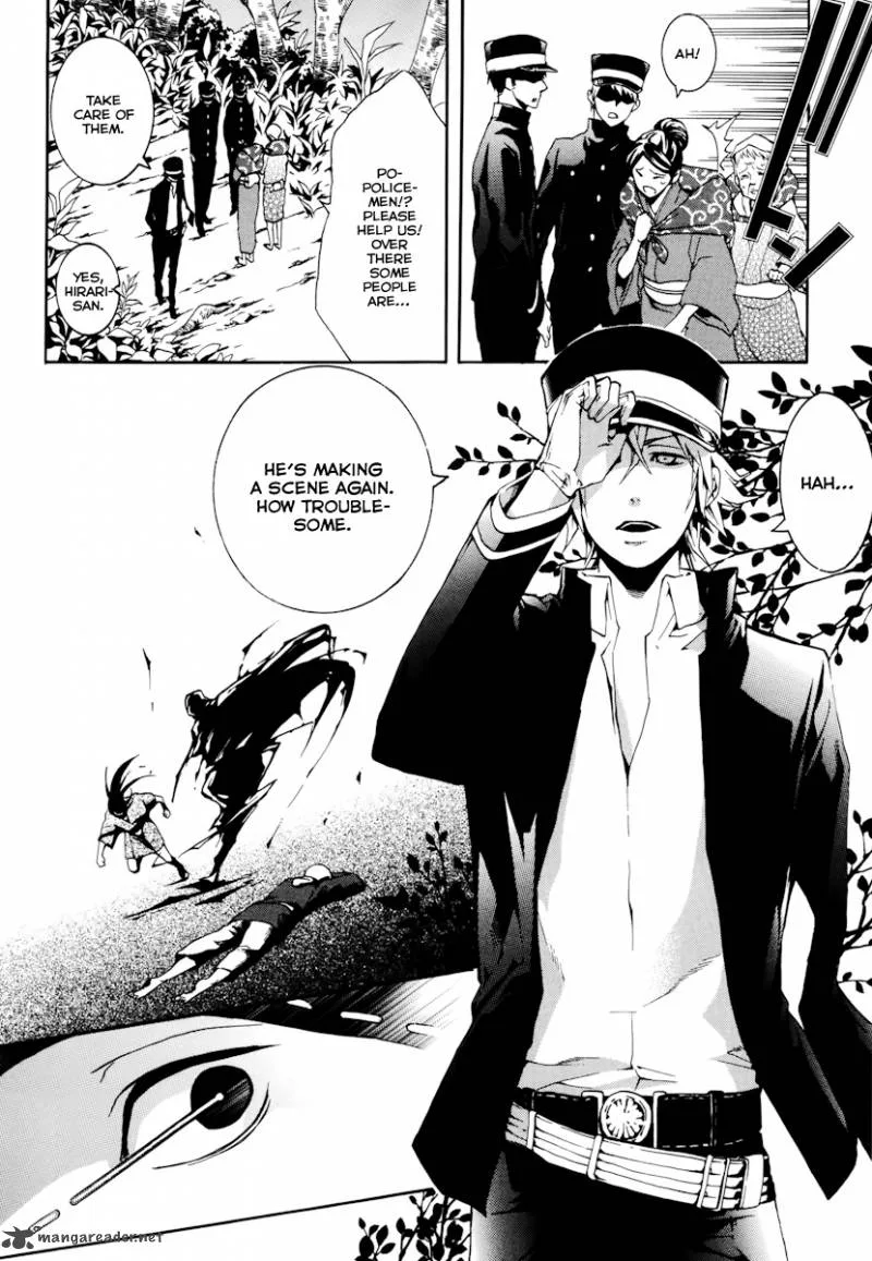 Donten ni Warau Chapter 20 page 34