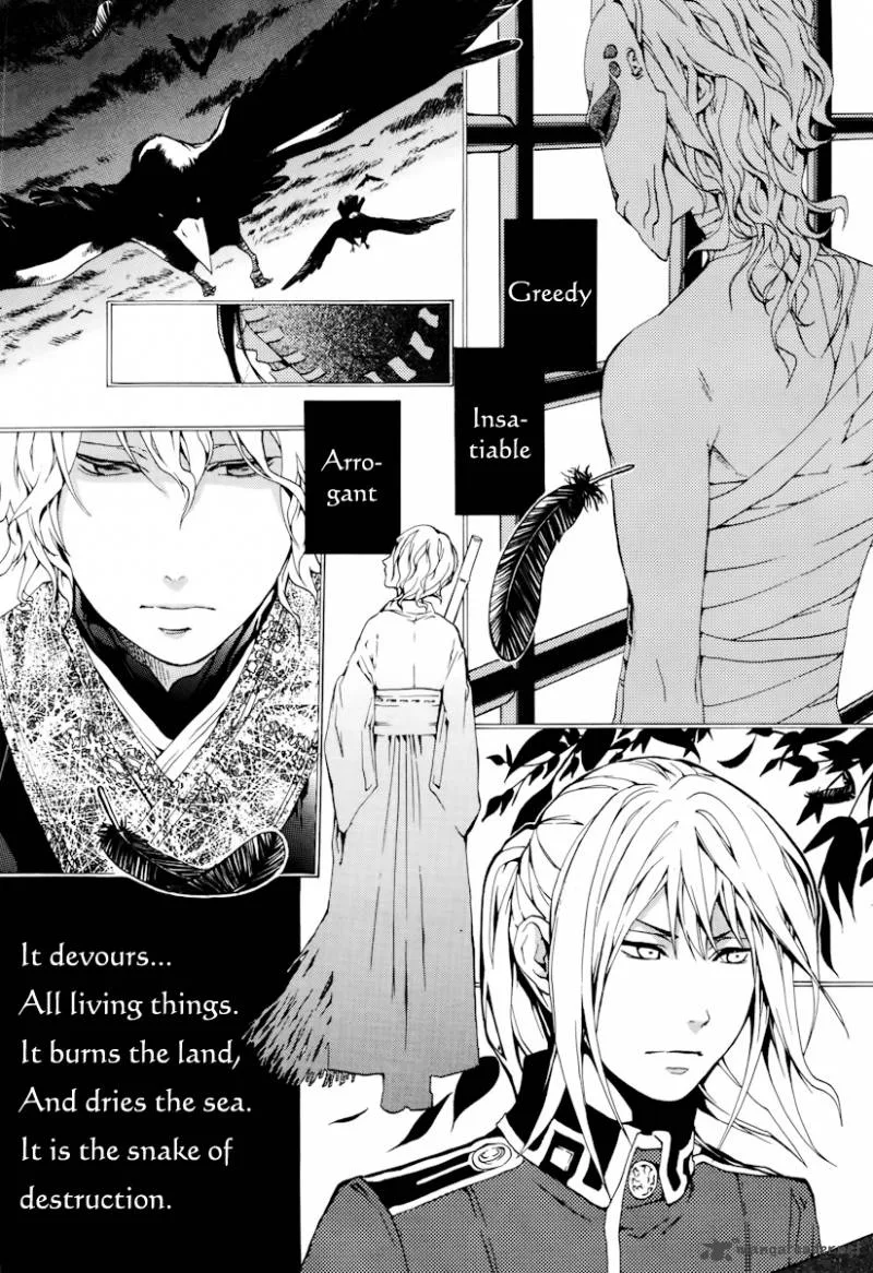 Donten ni Warau Chapter 20 page 41