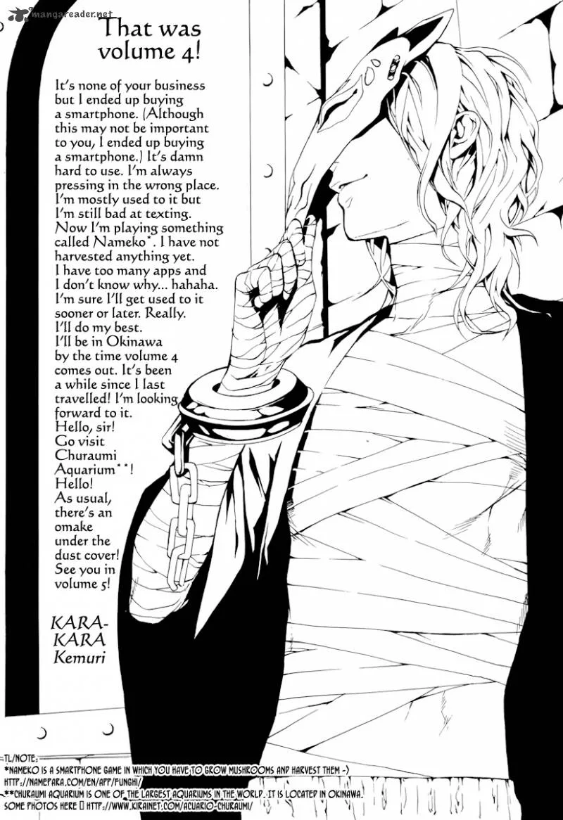 Donten ni Warau Chapter 20 page 44