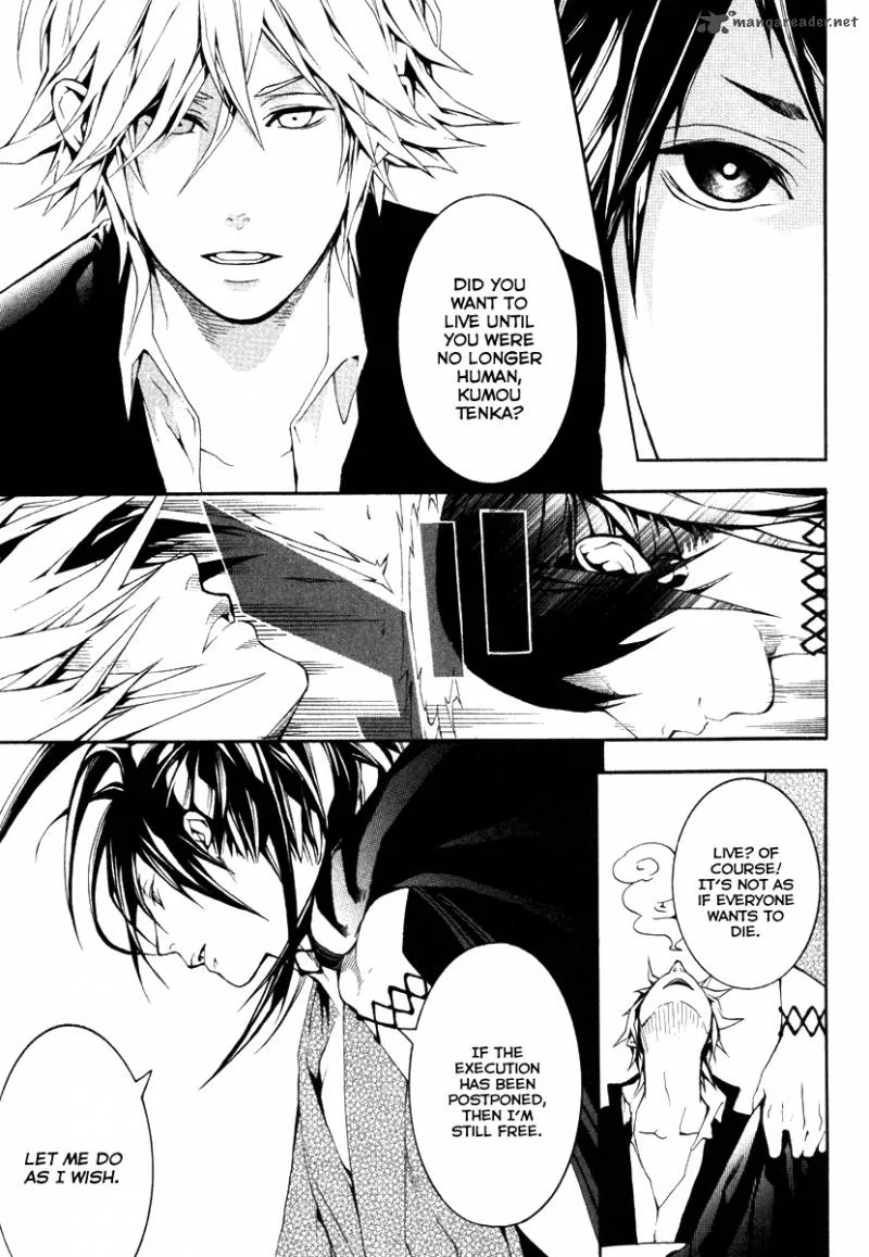 Donten ni Warau Chapter 21 page 12