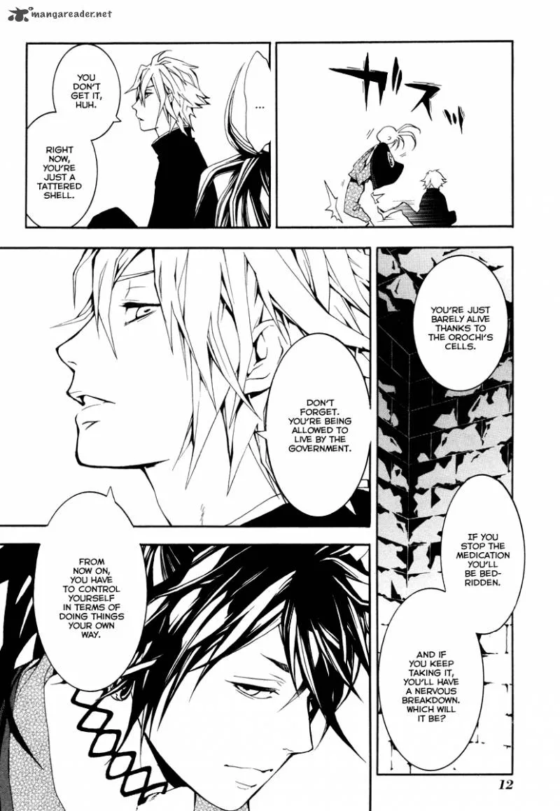 Donten ni Warau Chapter 21 page 13