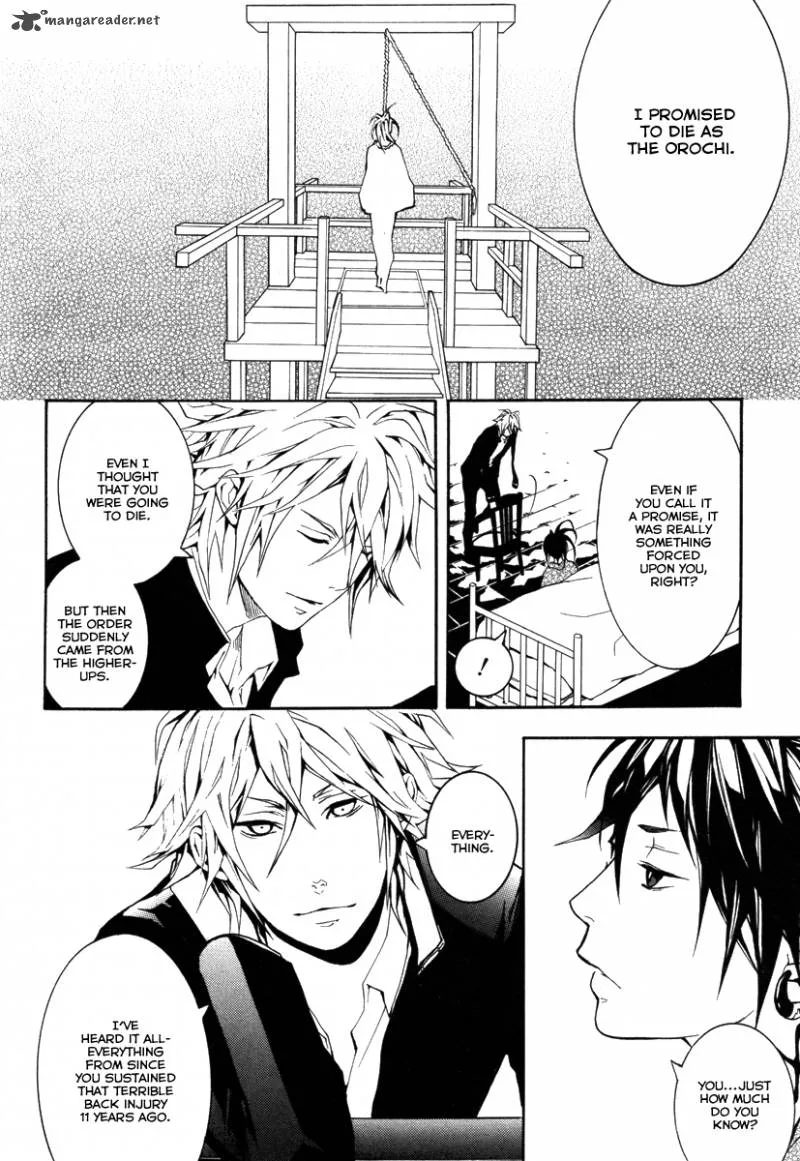 Donten ni Warau Chapter 21 page 9